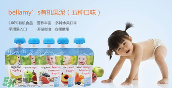 貝拉米果泥有防腐劑嗎？貝拉米果泥有沒有防腐劑？