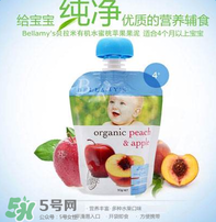 貝拉米果泥有防腐劑嗎？貝拉米果泥有沒有防腐劑？