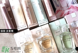 elie saab艾麗薩博是什么牌子？elie saab艾黎莎柏什么檔次？