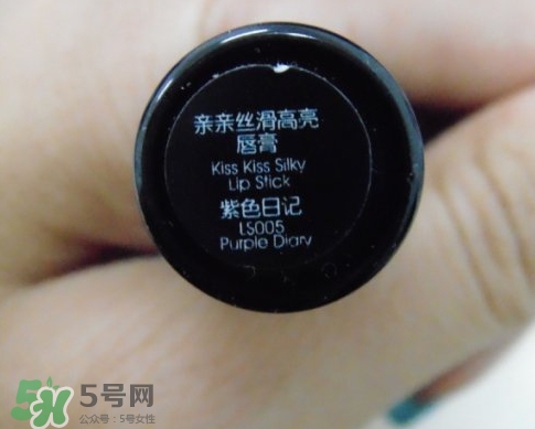 ellegirl愛(ài)爾甜心口紅怎么樣？ellegirl口紅色號(hào)試色