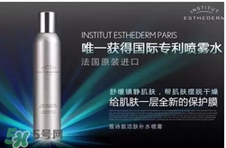 esthederm雅詩敦是什么牌子？雅詩敦屬于高檔化妝嗎