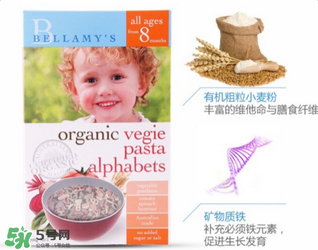 貝拉米意面怎么煮？貝拉米意面的做法