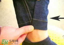 evisu福神牛仔褲怎么卷褲腿？福神牛仔褲怎么挽褲腳？