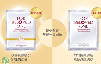 寵愛之名是哪個國家的？寵愛之名什么牌子