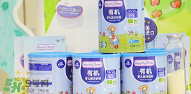 健康時(shí)光有機(jī)奶粉怎么樣？健康時(shí)光有機(jī)奶粉如何？