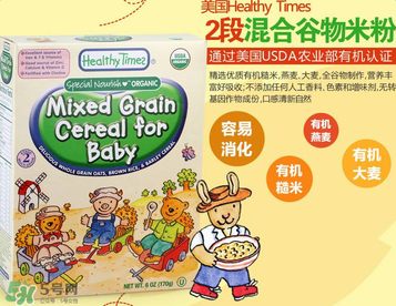 healthy times米粉怎么樣？healthy times米粉好嗎？