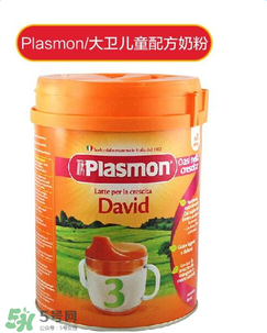 意大利plasmon奶粉怎么樣？意大利plasmon奶粉好嗎？