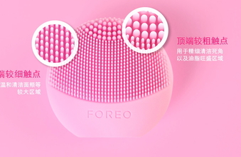 foreo是什么牌子？foreo斐珞爾是哪個國家的