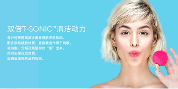 foreo是什么牌子？foreo斐珞爾是哪個國家的
