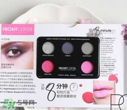 front cover芙倫卡妃是什么牌子？芙倫卡妃什么檔次？