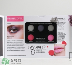 front cover芙倫卡妃是什么牌子？芙倫卡妃什么檔次？