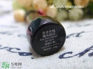 ellegirl愛(ài)爾甜心口紅怎么樣？ellegirl口紅色號(hào)試色
