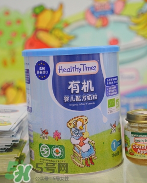 健康時(shí)光有機(jī)奶粉怎么樣？健康時(shí)光有機(jī)奶粉如何？
