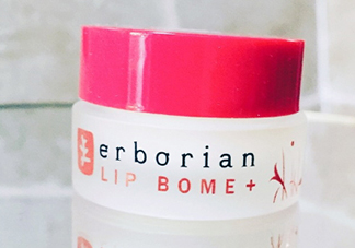 erborian艾博妍是什么牌子？erborian什么檔次？