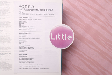 foreo是什么牌子？foreo斐珞爾是哪個國家的