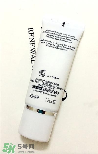 雅詩敦隔離怎么樣？雅詩敦隔離使用方法