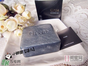 elvena艾美奈潔面皂怎么樣？艾美奈御用養(yǎng)顏皂怎么用？