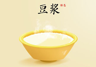 香椿和豆?jié){能一起吃嗎？喝豆?jié){可以吃香椿炒雞蛋嗎？