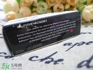 ellegirl愛(ài)爾甜心口紅怎么樣？ellegirl口紅色號(hào)試色