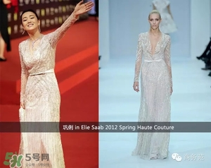 elie saab艾麗薩博是什么牌子？elie saab艾黎莎柏什么檔次？