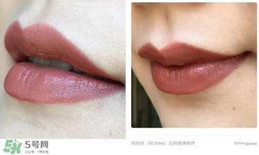 濕又野口紅有毒嗎？濕又野口紅含汞嗎？