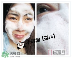 elvena艾美奈潔面皂怎么樣？艾美奈御用養(yǎng)顏皂怎么用？