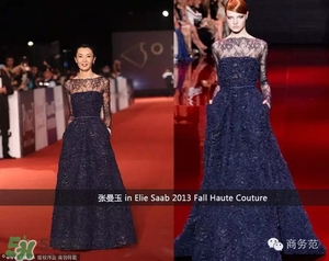 elie saab艾麗薩博是什么牌子？elie saab艾黎莎柏什么檔次？