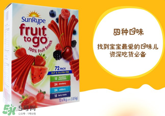 SunRype水果條真的健康嗎？SunRype水果條健不健康？