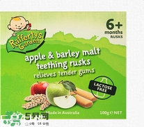 Raffertys Garden中文是什么？Raffertys Garden是哪個(gè)國(guó)家的品牌？