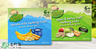 Raffertys Garden中文是什么？Raffertys Garden是哪個(gè)國(guó)家的品牌？