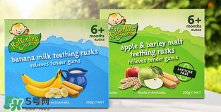Rafferty's Garden米粉好不好？Rafferty's Garden米粉怎么樣