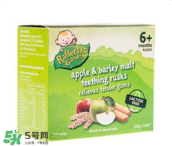 Rafferty's Garden米粉好不好？Rafferty's Garden米粉怎么樣