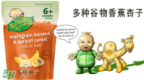 raffertys米粉含糖嗎？raffertys米粉含不含糖？
