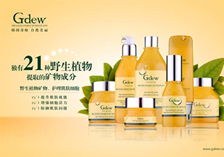 gdew奇締適合什么年齡？gdew奇締護膚品適合年齡