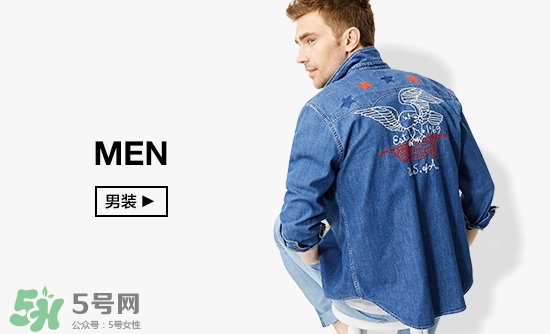 gap蓋璞是什么牌子？gap是哪國的品牌