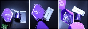 glamglow紫罐怎么用？glamglow紫罐使用方法