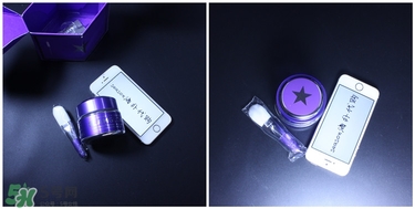 glamglow紫罐怎么用？glamglow紫罐使用方法