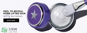 glamglow發(fā)光面膜哪個顏色好？glamglow面膜不同顏色功效膚質(zhì)