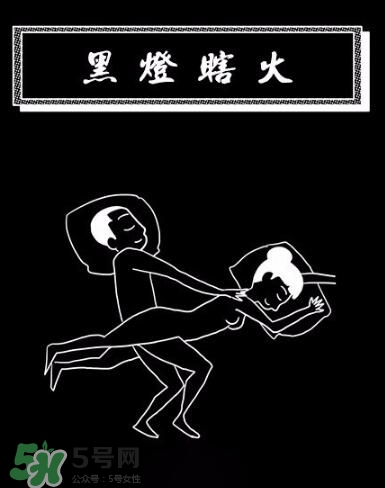 什么時(shí)候第一次性行為合適？第一次性行為的年齡