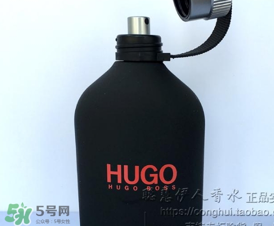 hugo boss香水什么檔次？hugo boss香水哪款好聞