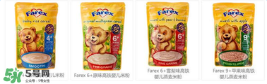 farex米粉分段介紹 farex米粉分幾段？