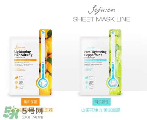 jejuen季姿元是什么牌子？季姿元是什么檔次