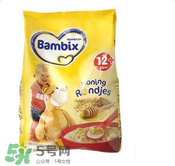 bambix是哪個(gè)國(guó)家的品牌？bambix米粉是哪里生產(chǎn)的？
