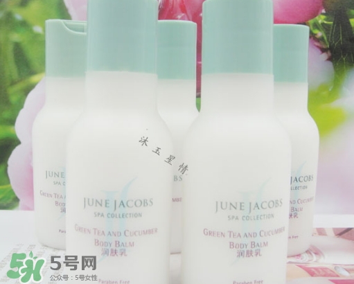 junejacobs是什么牌子？june jacobs尊積帕是哪國的什么檔次