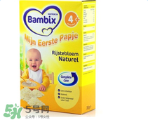 Bambix米粉怎么樣？Bambix米粉好不好？