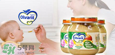 Olvarit米粉怎么樣？Olvarit米粉好不好？