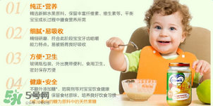 Olvarit果泥怎么樣？Olvarit果泥好不好？