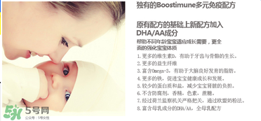 Hero baby奶粉怎么樣？Hero baby奶粉好不好？