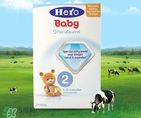 Hero baby奶粉怎么樣？Hero baby奶粉好不好？