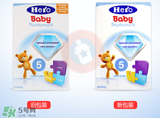 Hero baby價格多少？Hero baby售價多少？